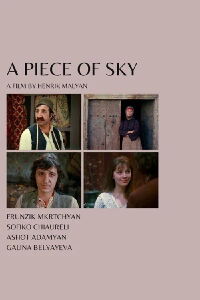A Piece of Sky (1980)