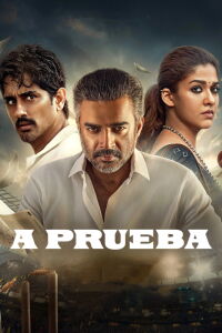 A prueba (2025)