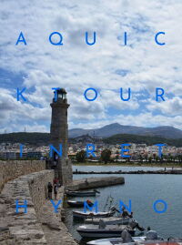 A QUICK TOUR IN RETHYMNO (2019)