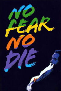 ¿A quién le importa la muerte? (1990)