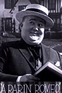 A Rarin’ Romeo (1925)