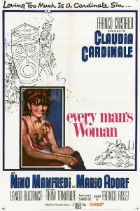 A Rose for Everyone (1967)
