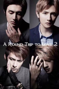 A Round Trip to Love Part 2 (2016)