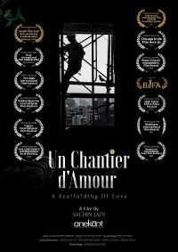A Scaffolding of Love (2021)