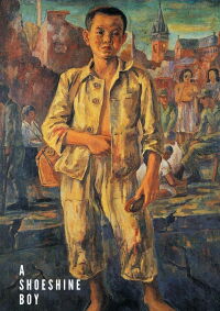 A Shoeshine Boy (1961)