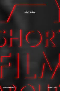 A Short Film About...... (2018)