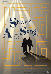 A Sister's Song (2018)