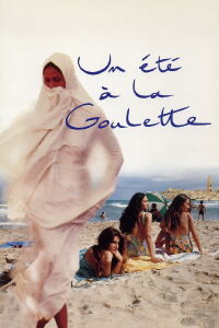 A Summer in La Goulette (1996)