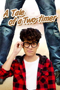 A Tale of a Two-Timer (2017)