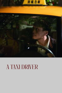 A Taxi Driver (2018)