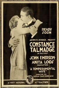 A Temperamental Wife (1919)