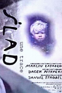 A Trace (1996)