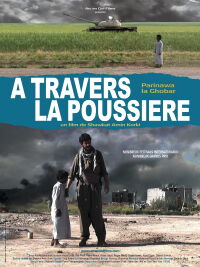À travers la poussière (2006)