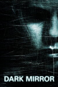 A través del espejo (2007)