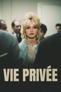A Very Private Affair (1962)