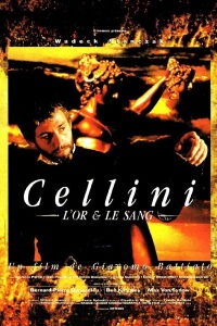 A Violent Life (1990)