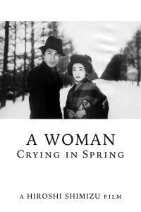 A Woman Crying in Spring (1933)