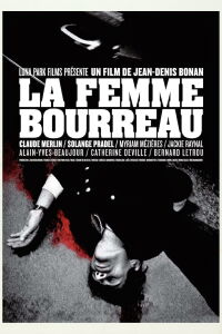 A Woman Kills (1968)