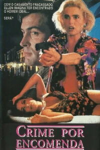 A Woman's Secret (1992)
