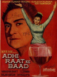 Aadhi Raat Ke Baad (1965)