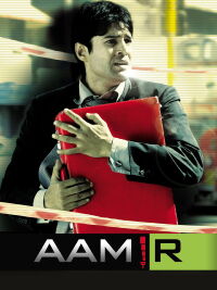 Aamir (2008)