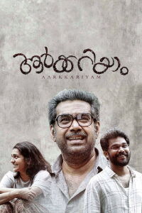 Aarkkariyam (2021)