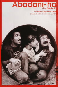 Abadaniha (1994)