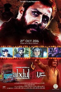 Abdullah : The Final Witness (2016)