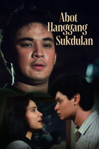 Abot Hanggang Sukdulan (1989)