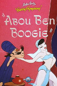 Abou Ben Boogie (1944)