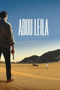 Abou Leila (2020)