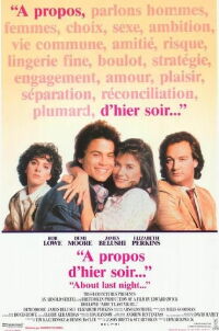 About Last Night... (1986)