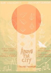 Above the City (2021)