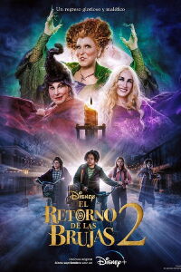 Abracadabra 2 (2022)