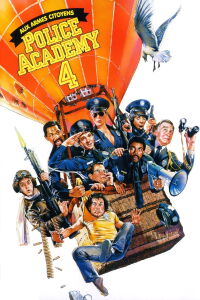 Académie de police 4 : Aux armes citoyens (1987)