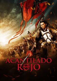 Acantilado Rojo (2008)