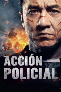 Acción Policial (2013)
