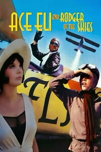 Ace Eli and Rodger of the Skies (1973)