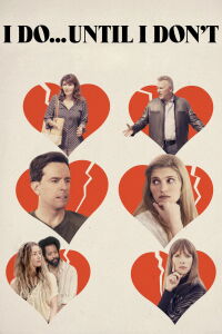 Acepto... pero no tanto (2017)