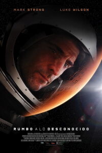 Acercarse a lo desconocido (2016)
