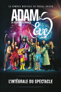 Adam and Eve: The Second Chance (2012)