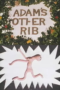 Adam's Other Rib (1994)