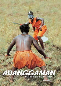 Adanggaman (2000)