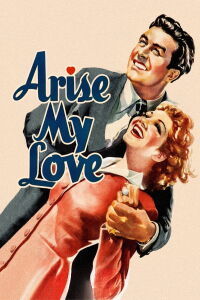 Adelante, mi amor (1940)
