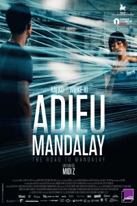 Adieu Mandalay (2016)