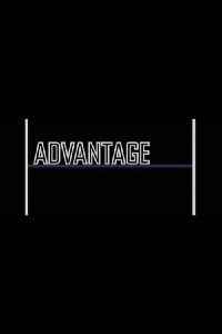 Advantage (2007)
