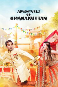 Adventures of Omanakuttan (2017)