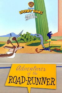 Adventures of the Road-Runner (1962)