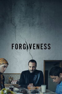 Af : Le pardon (2020)