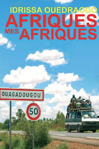 Africa, My Africa... (1994)